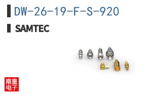 DW-26-19-F-S-920