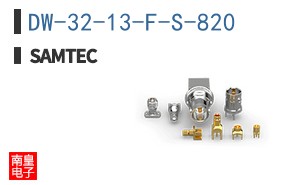 DW-32-13-F-S-820