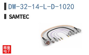 DW-32-14-L-D-1020