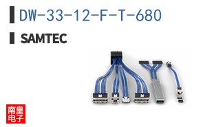 DW-33-12-F-T-680
