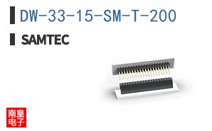DW-33-15-SM-T-200