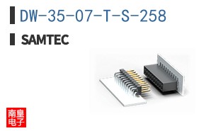 DW-35-07-T-S-258