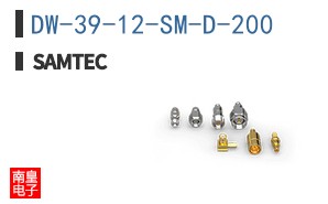 DW-39-12-SM-D-200