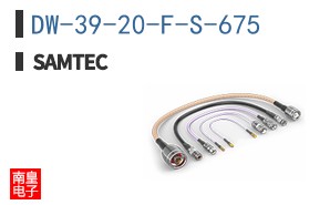 DW-39-20-F-S-675