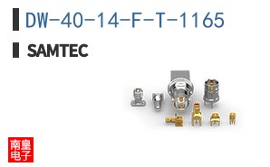 DW-40-14-F-T-1165