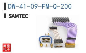 DW-41-09-FM-Q-200