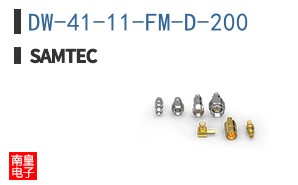 DW-41-11-FM-D-200