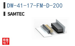 DW-41-17-FM-D-200