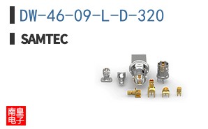DW-46-09-L-D-320