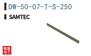 DW-50-07-T-S-250