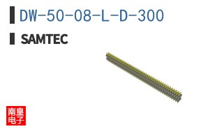 DW-50-08-L-D-300