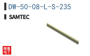 DW-50-08-L-S-235