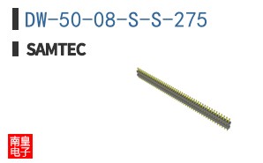 DW-50-08-S-S-275