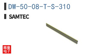 DW-50-08-T-S-310