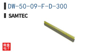 DW-50-09-F-D-300