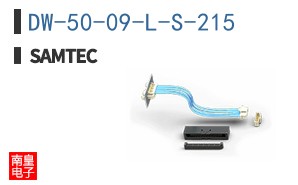 DW-50-09-L-S-215