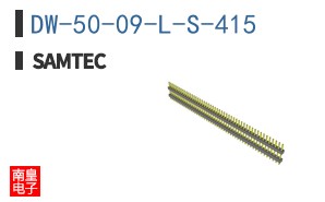 DW-50-09-L-S-415
