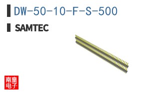 DW-50-10-F-S-500