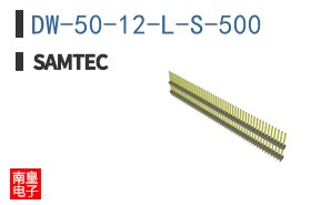 DW-50-12-L-S-500
