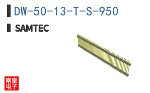 DW-50-13-T-S-950