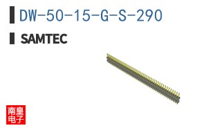 DW-50-15-G-S-290