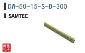DW-50-15-S-D-300