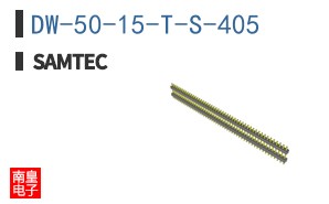 DW-50-15-T-S-405