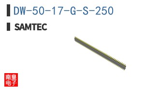 DW-50-17-G-S-250