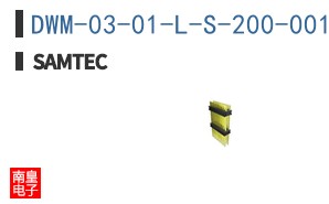 DWM-03-01-L-S-200-001