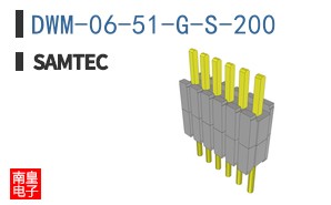 DWM-06-51-G-S-200