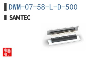 DWM-07-58-L-D-500