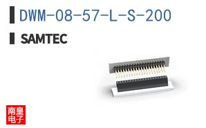 DWM-08-57-L-S-200