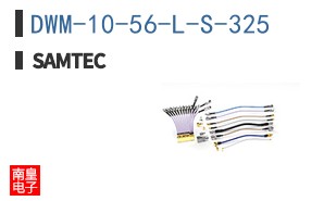 DWM-10-56-L-S-325