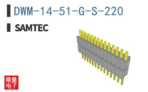 DWM-14-51-G-S-220