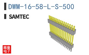DWM-16-58-L-S-500
