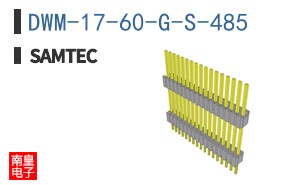 DWM-17-60-G-S-485
