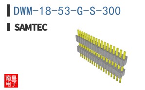 DWM-18-53-G-S-300
