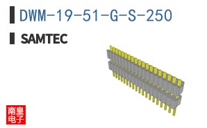DWM-19-51-G-S-250