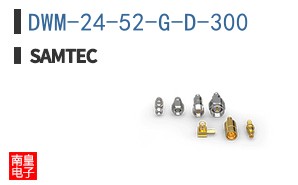 DWM-24-52-G-D-300