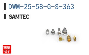 DWM-25-58-G-S-363