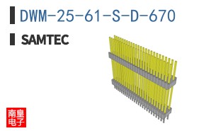 DWM-25-61-S-D-670