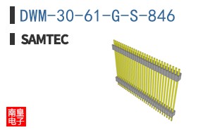 DWM-30-61-G-S-846