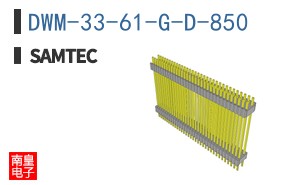 DWM-33-61-G-D-850