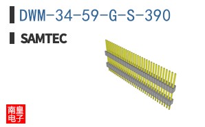 DWM-34-59-G-S-390