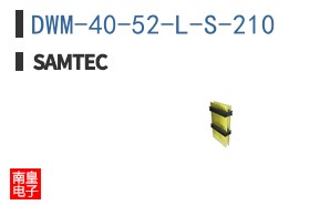 DWM-40-52-L-S-210