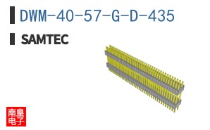 DWM-40-57-G-D-435