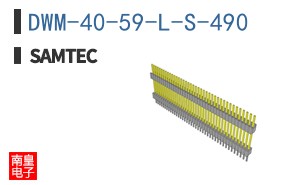 DWM-40-59-L-S-490