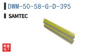 DWM-50-58-G-D-395