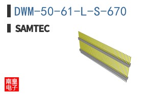 DWM-50-61-L-S-670