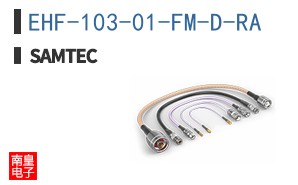 EHF-103-01-FM-D-RA